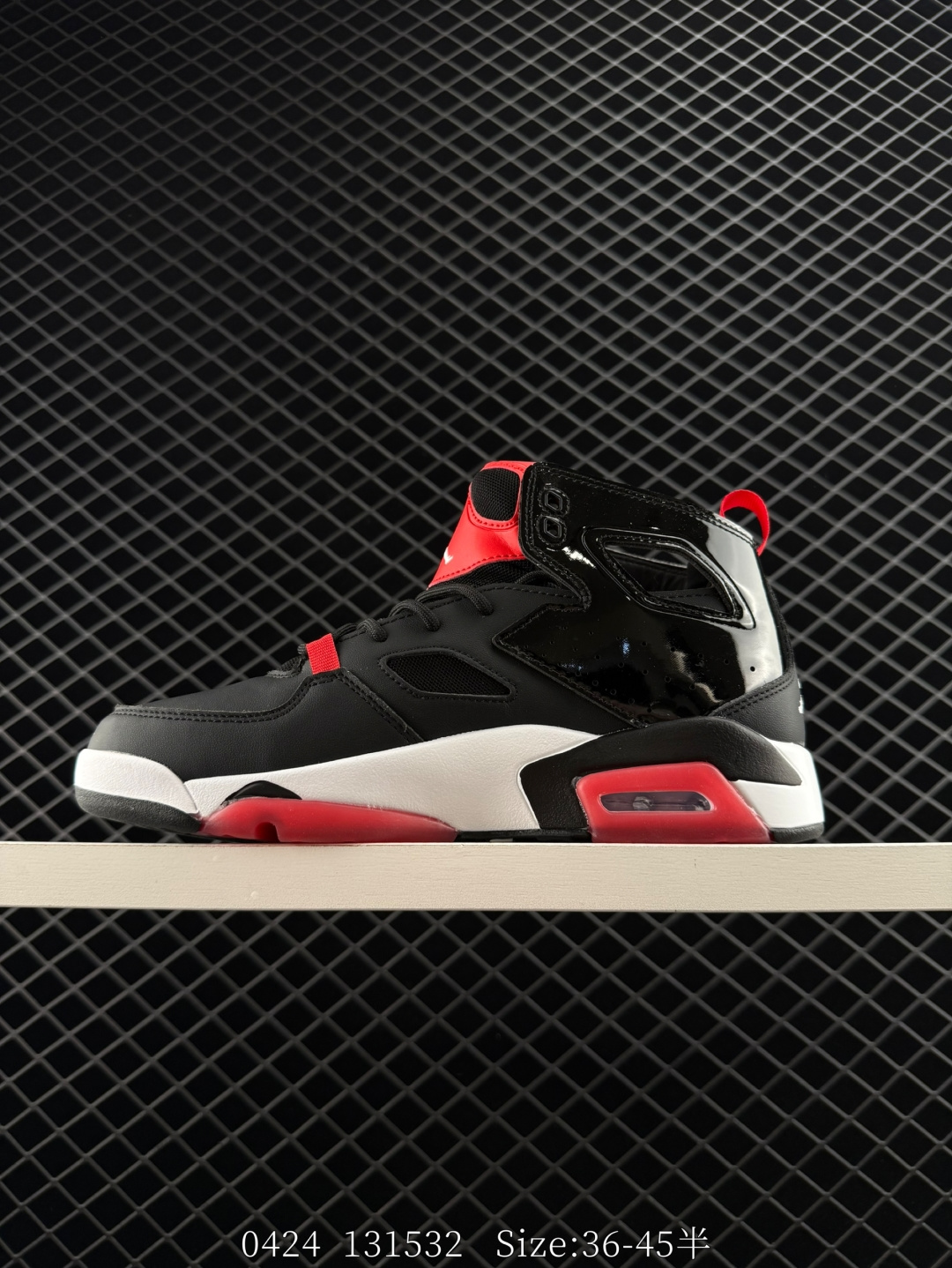 Nike Air Jordan Fltclb'91 AJ